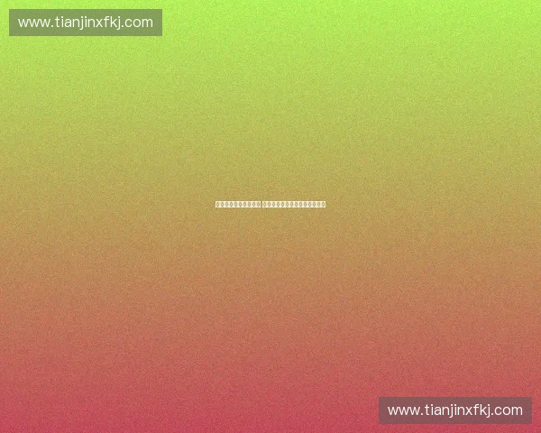 线上颁奖典礼全程回顾 荣耀时刻与获奖者共庆辉煌瞬间