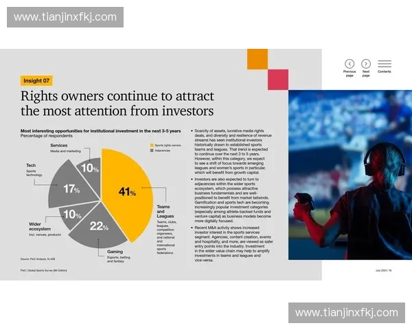深度解析全球体育排名榜变化趋势与实力格局数据视角下的竞技走向