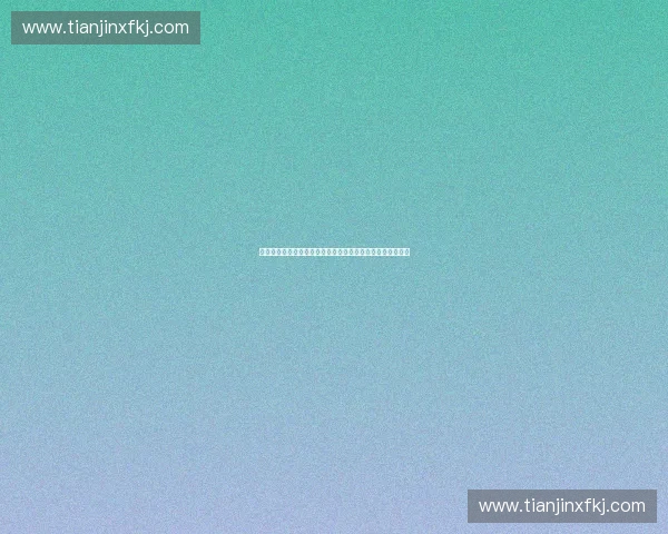 体育激励机制对提升运动员竞技水平与团队凝聚力的作用研究