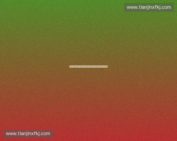 打造体育产业专家库助力体育行业发展与创新的多元化平台