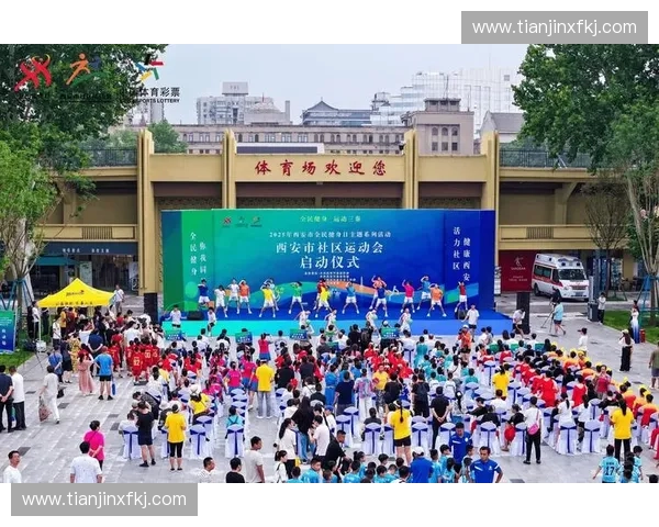 加强全民健身意识 提升体育活动参与度 打造健康社会新风尚