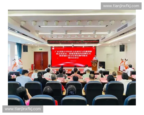 体育实验室创新研究与运动表现提升综合探索方案